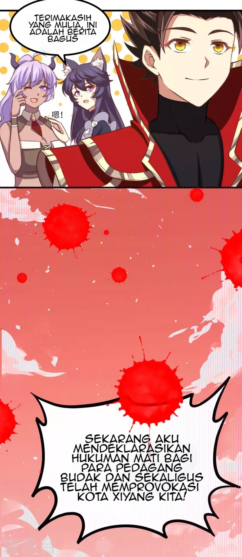 To Be The Castellan King chapter 148