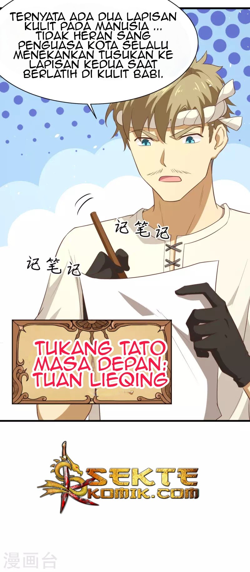 To Be The Castellan King chapter 148