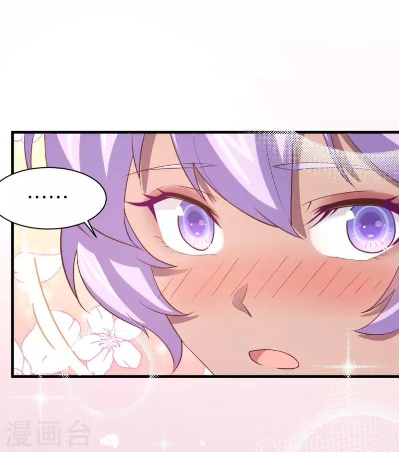 To Be The Castellan King chapter 148