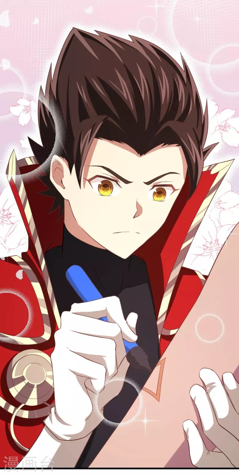 To Be The Castellan King chapter 148