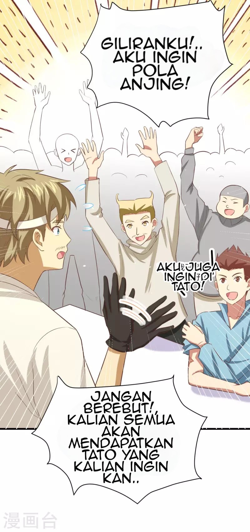 To Be The Castellan King chapter 148