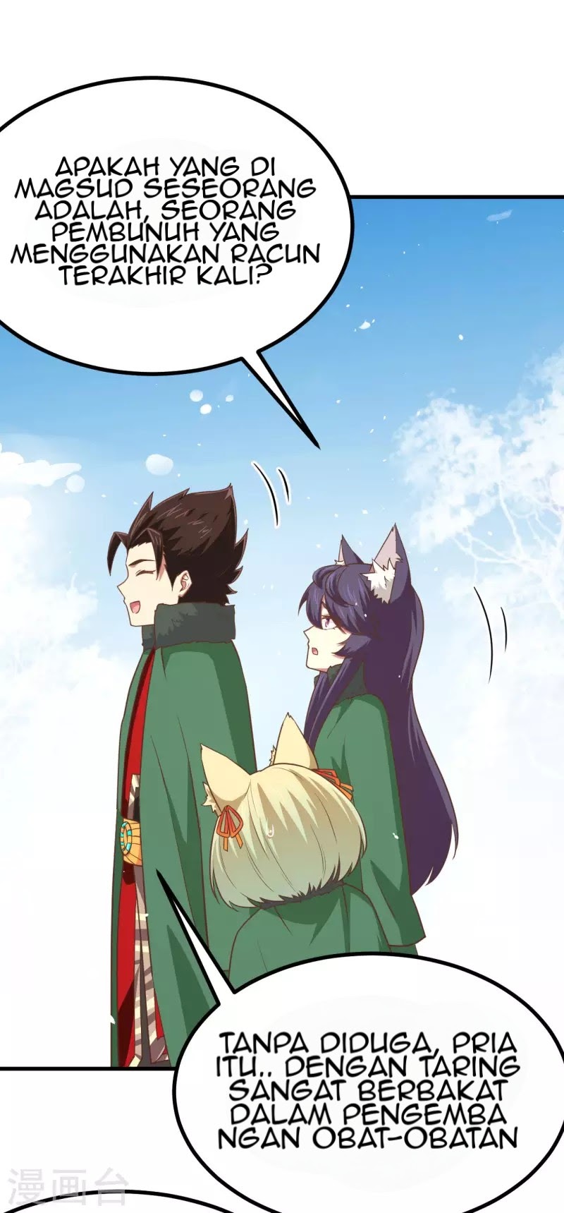 To Be The Castellan King Chapter 149 Bahasa Indonesia