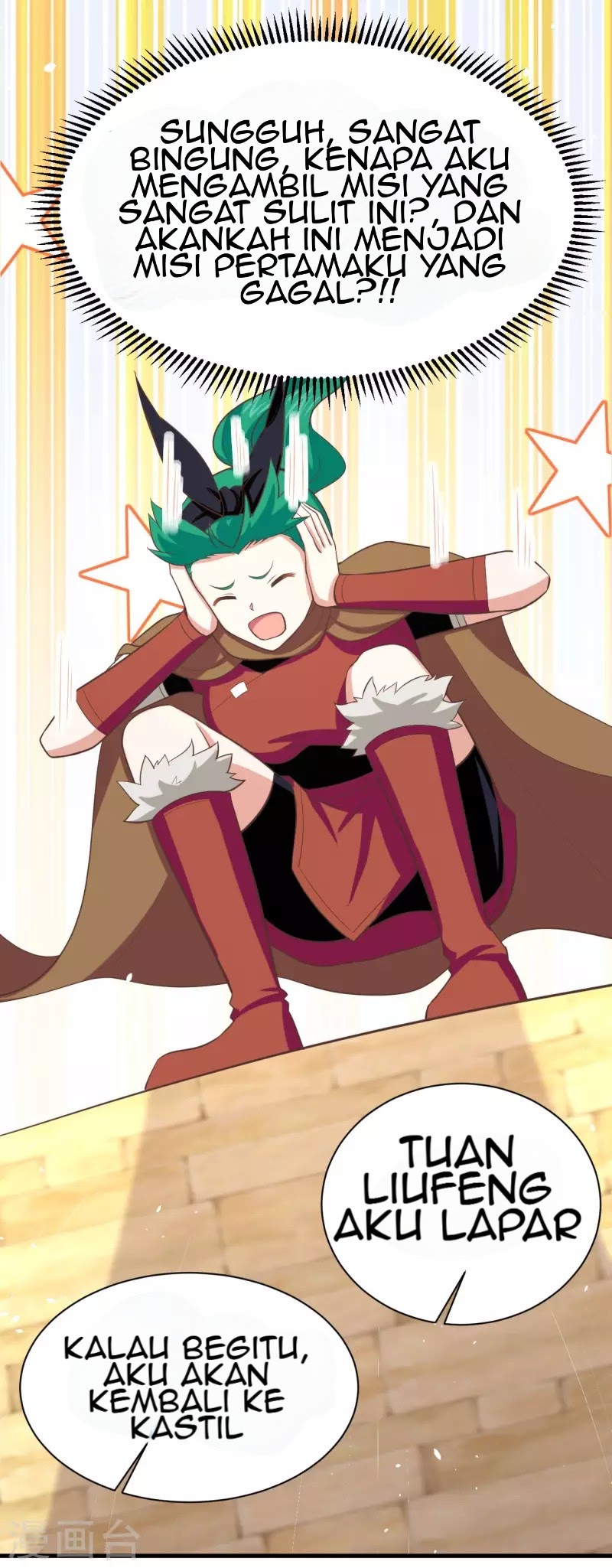 To Be The Castellan King chapter 150
