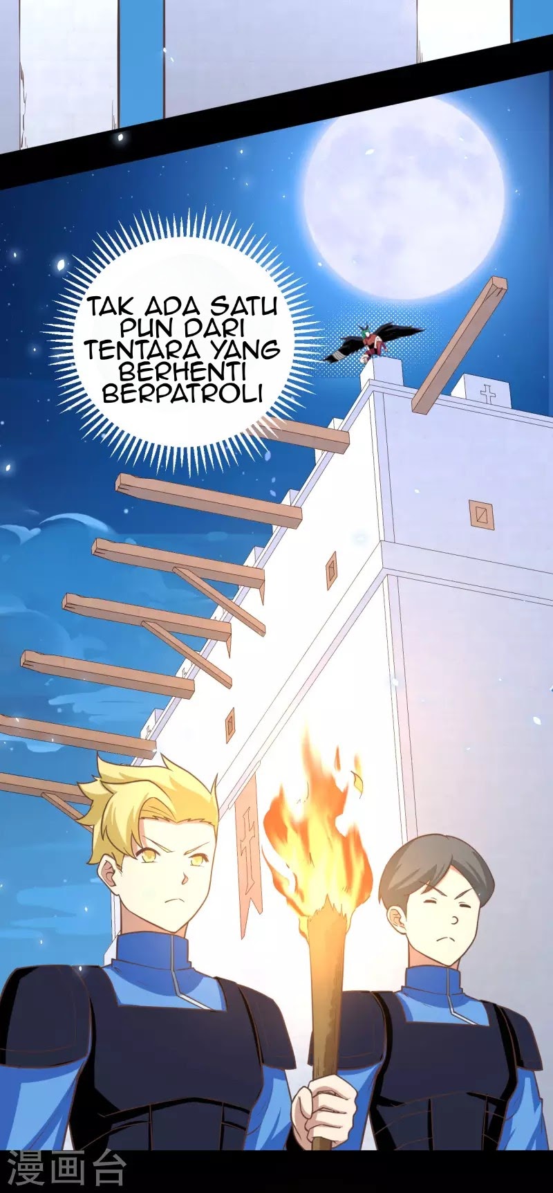 To Be The Castellan King chapter 150
