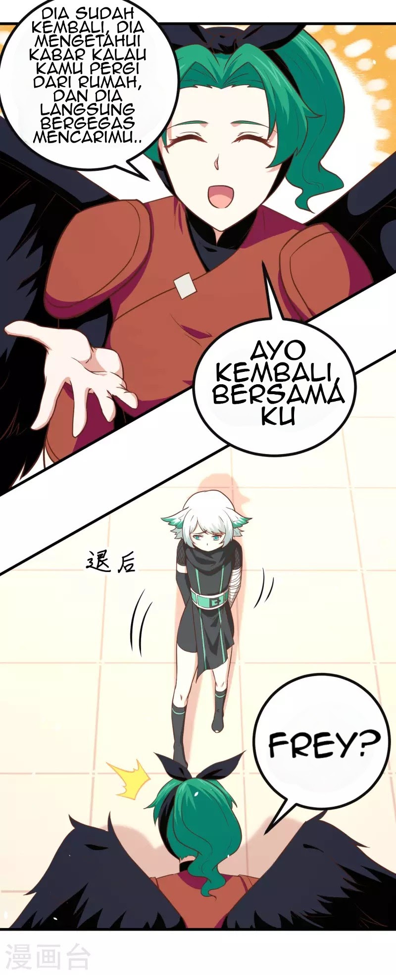 To Be The Castellan King chapter 150