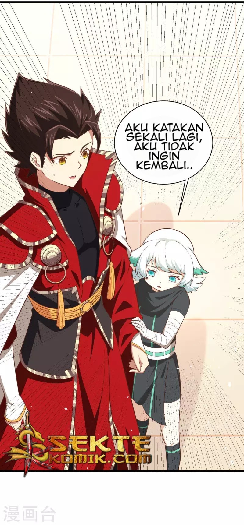 To Be The Castellan King chapter 150
