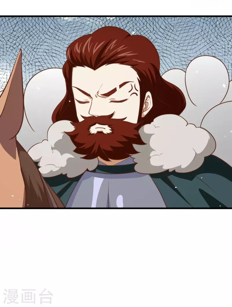 To Be The Castellan King chapter 153