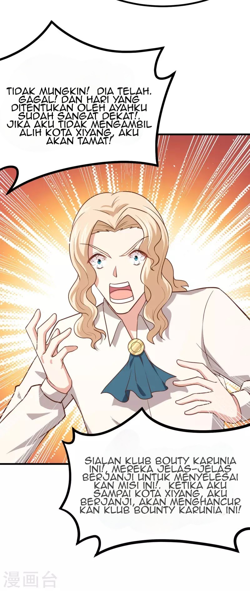To Be The Castellan King chapter 153