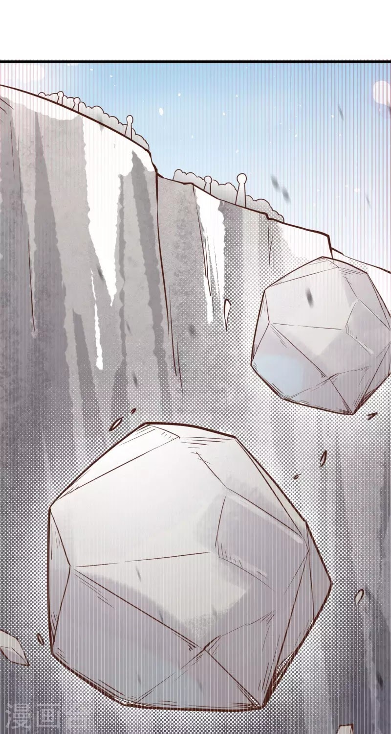 To Be The Castellan King chapter 153