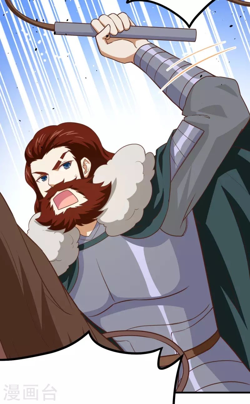 To Be The Castellan King chapter 153