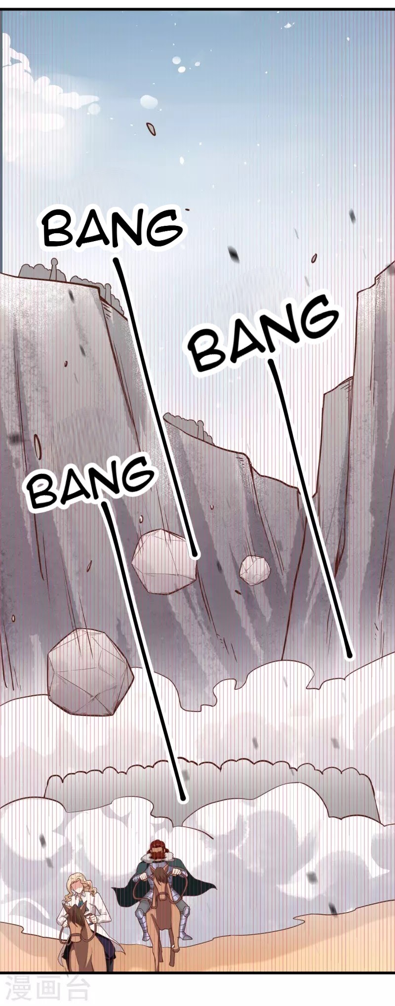 To Be The Castellan King chapter 153