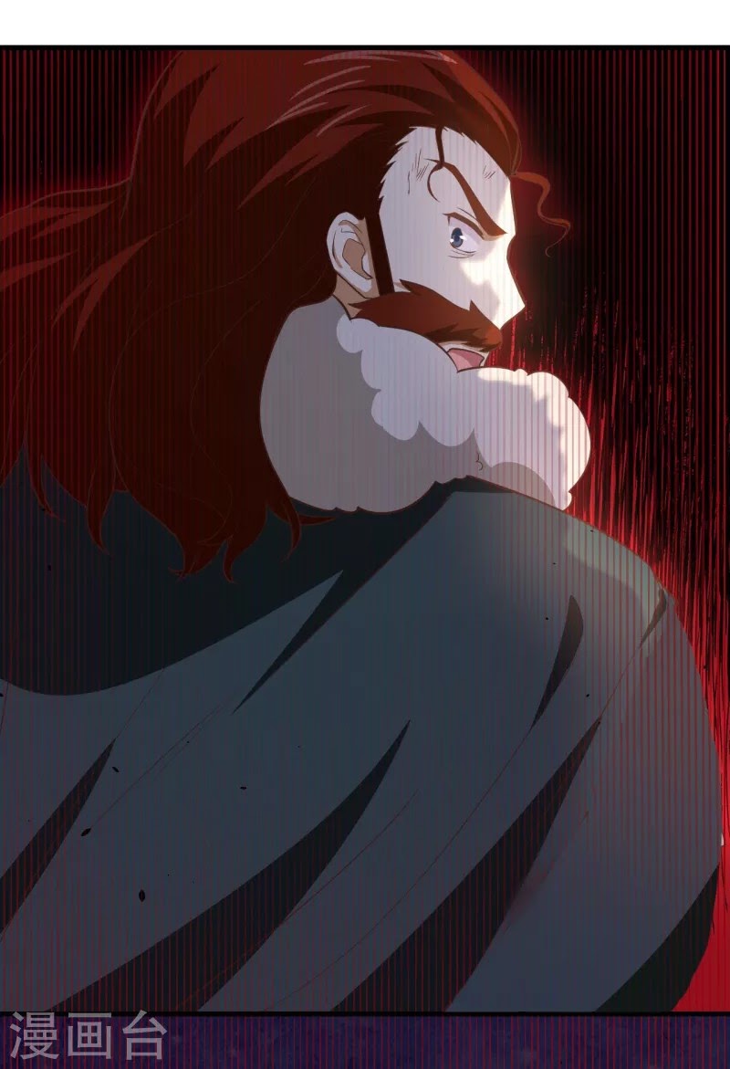 To Be The Castellan King chapter 153
