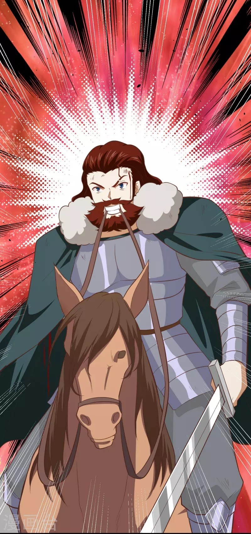 To Be The Castellan King chapter 153