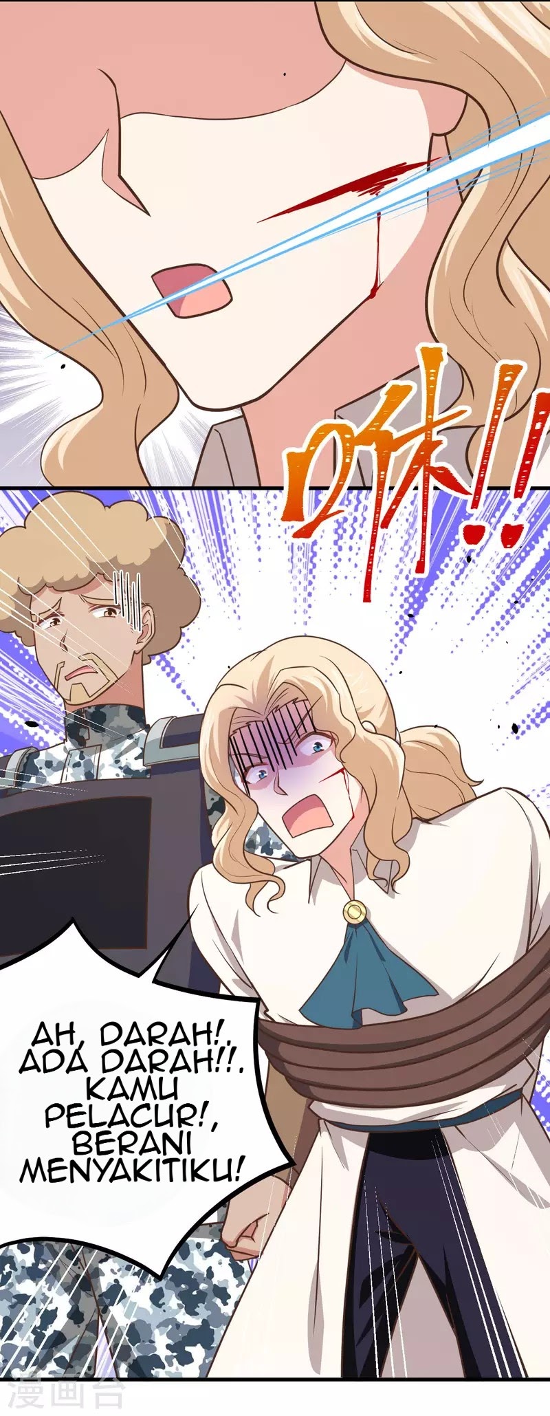To Be The Castellan King chapter 153