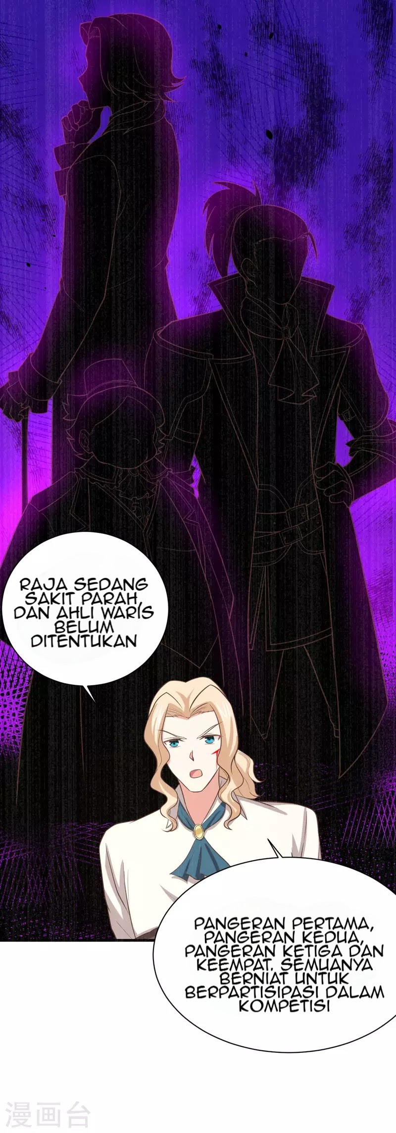 To Be The Castellan King chapter 153