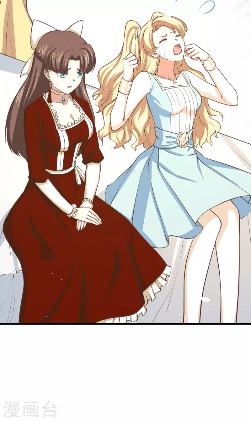 To Be The Castellan King chapter 153