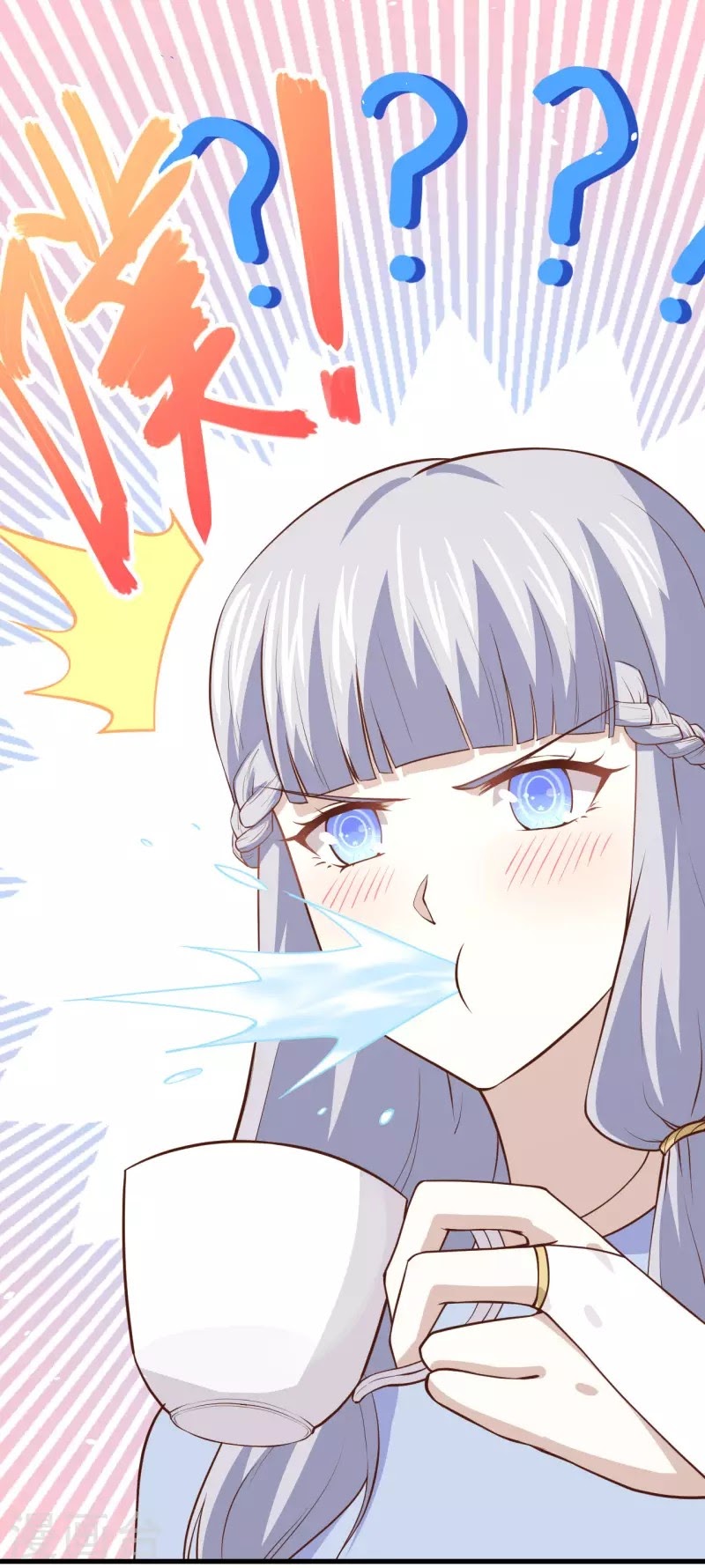 To Be The Castellan King chapter 160
