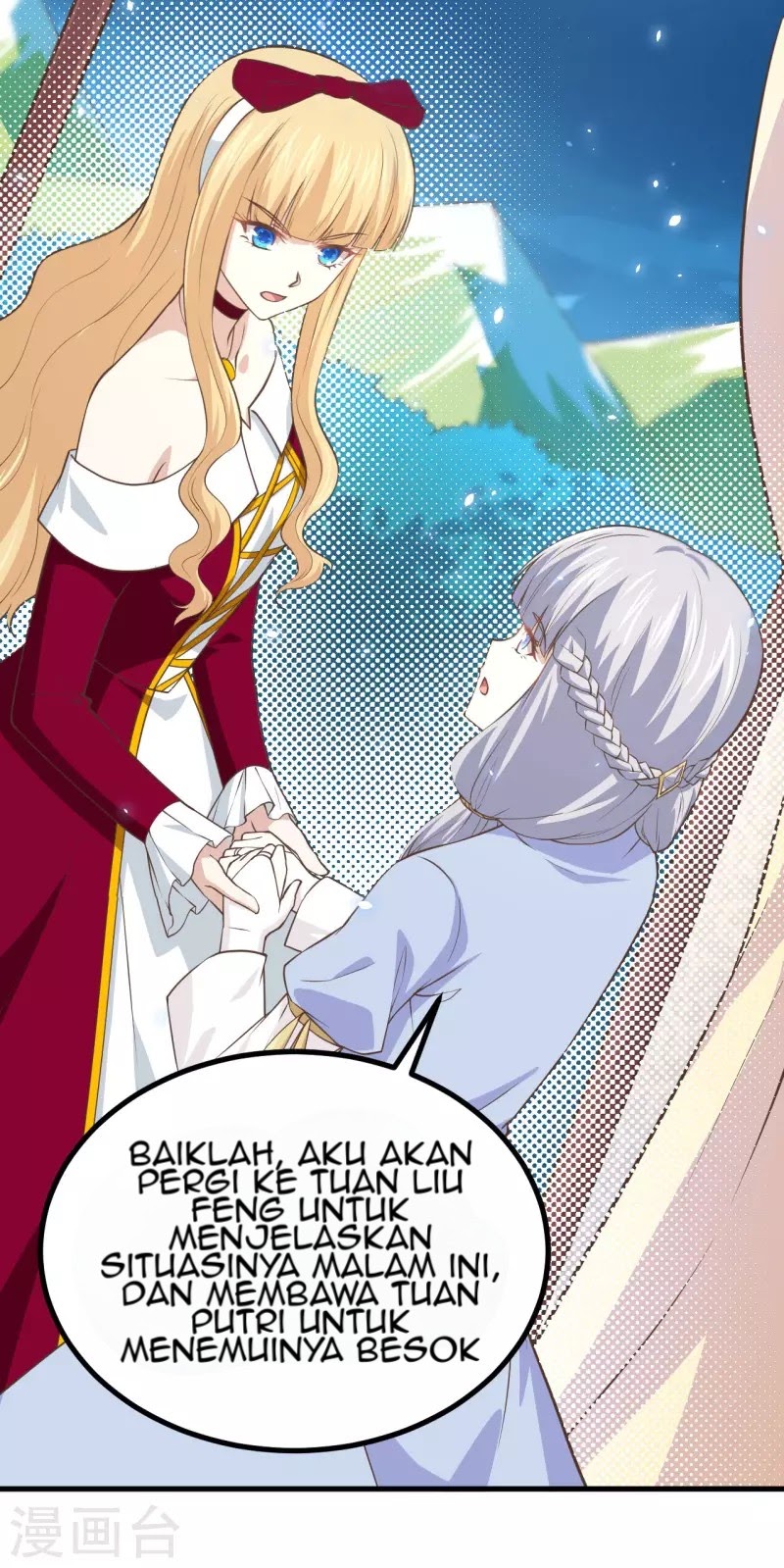 To Be The Castellan King chapter 160