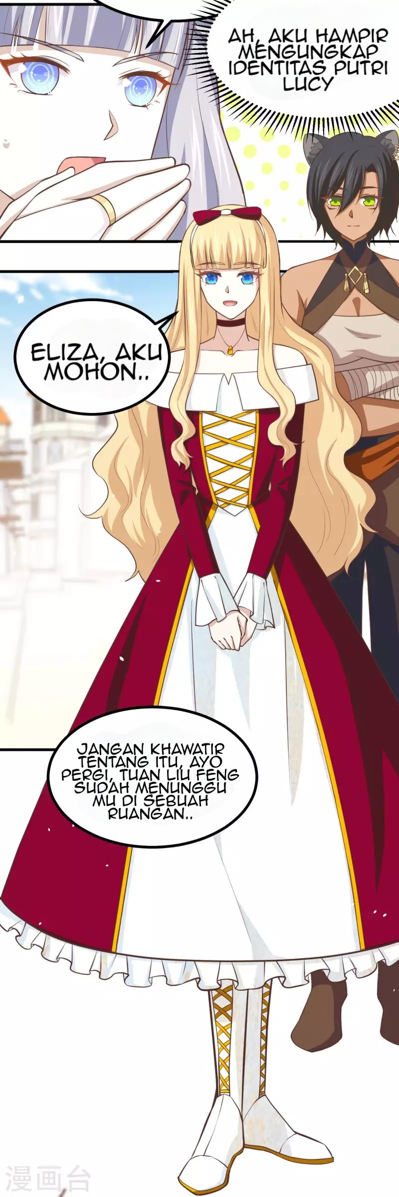 To Be The Castellan King chapter 160