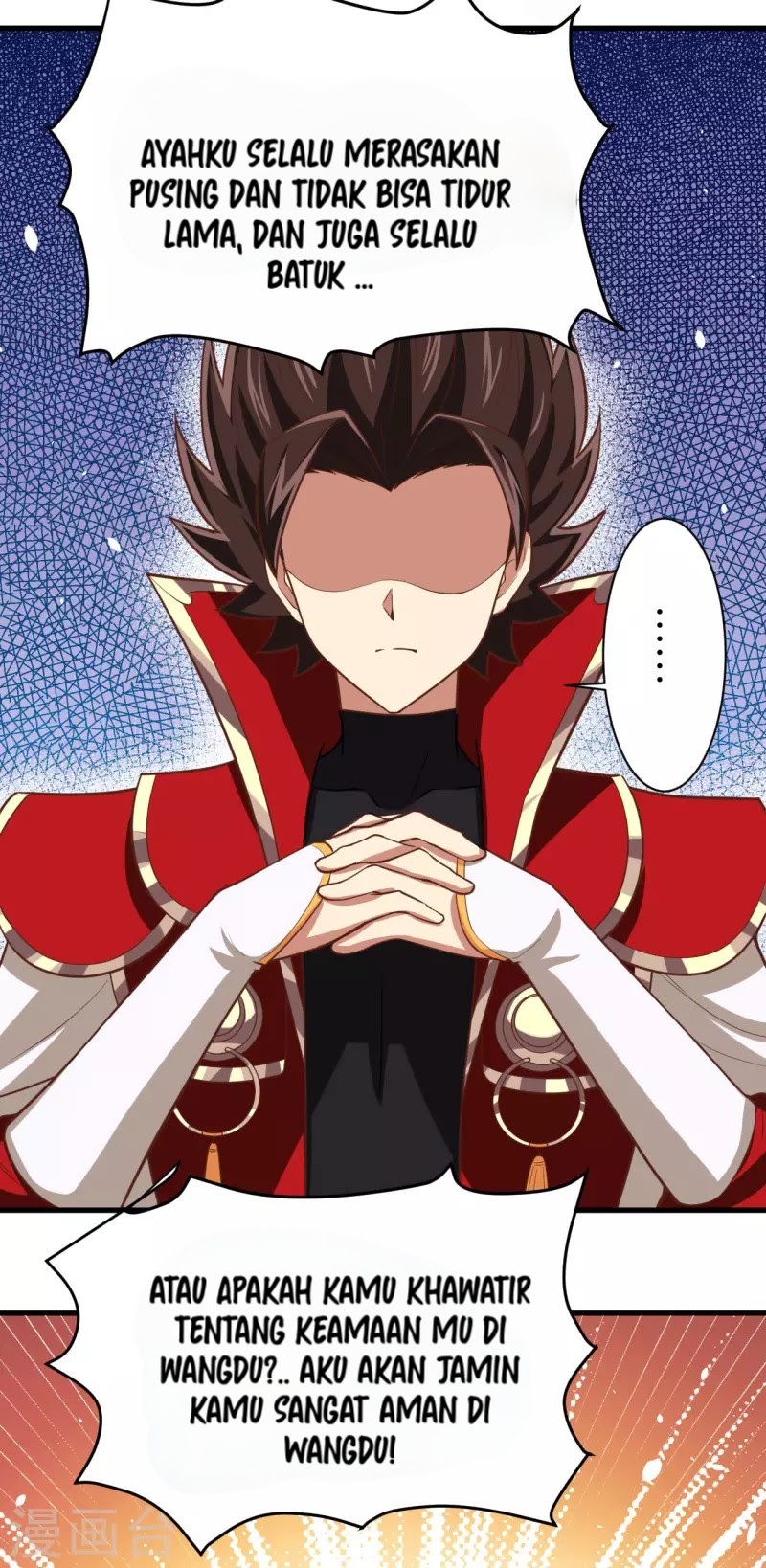 To Be The Castellan King chapter 160