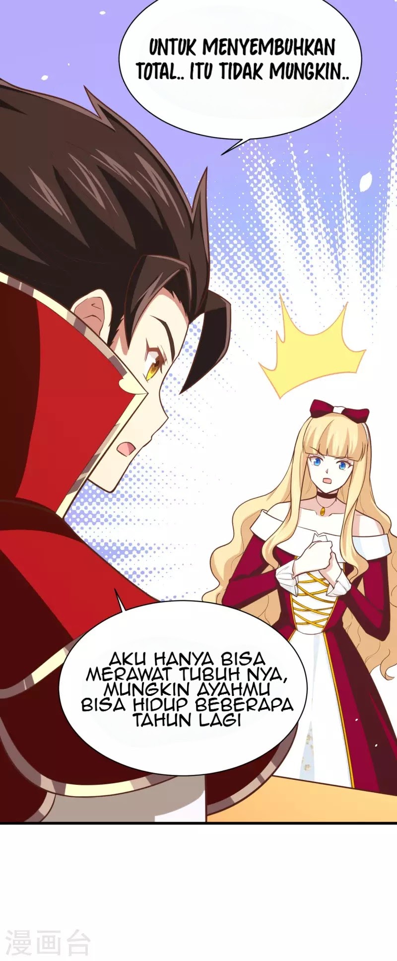 To Be The Castellan King chapter 160