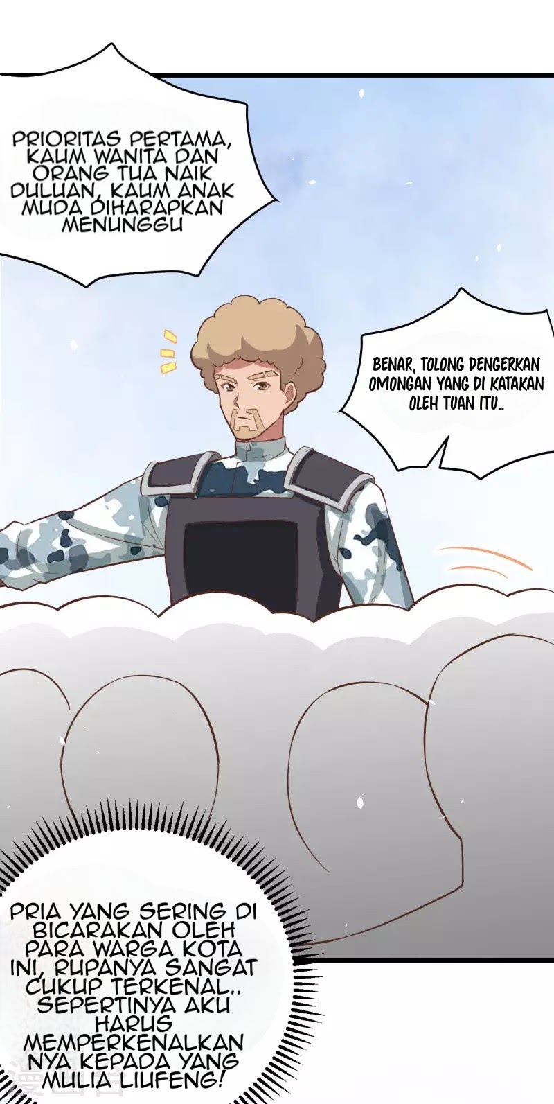 To Be The Castellan King chapter 163