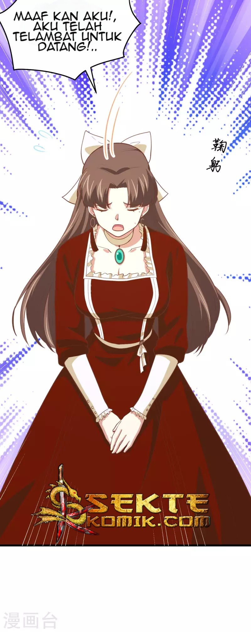 To Be The Castellan King chapter 163