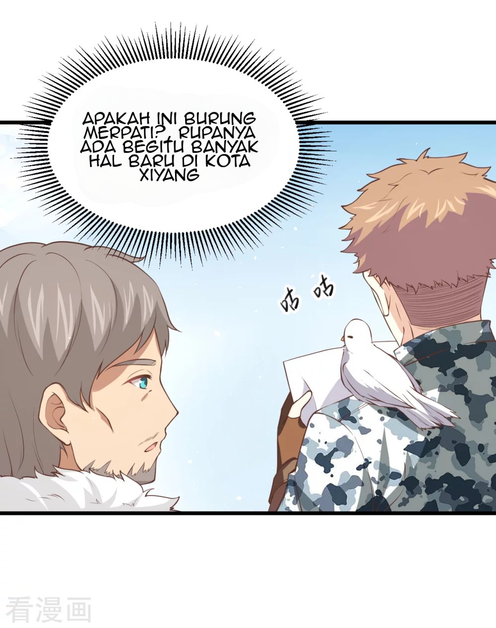 To Be The Castellan King chapter 168