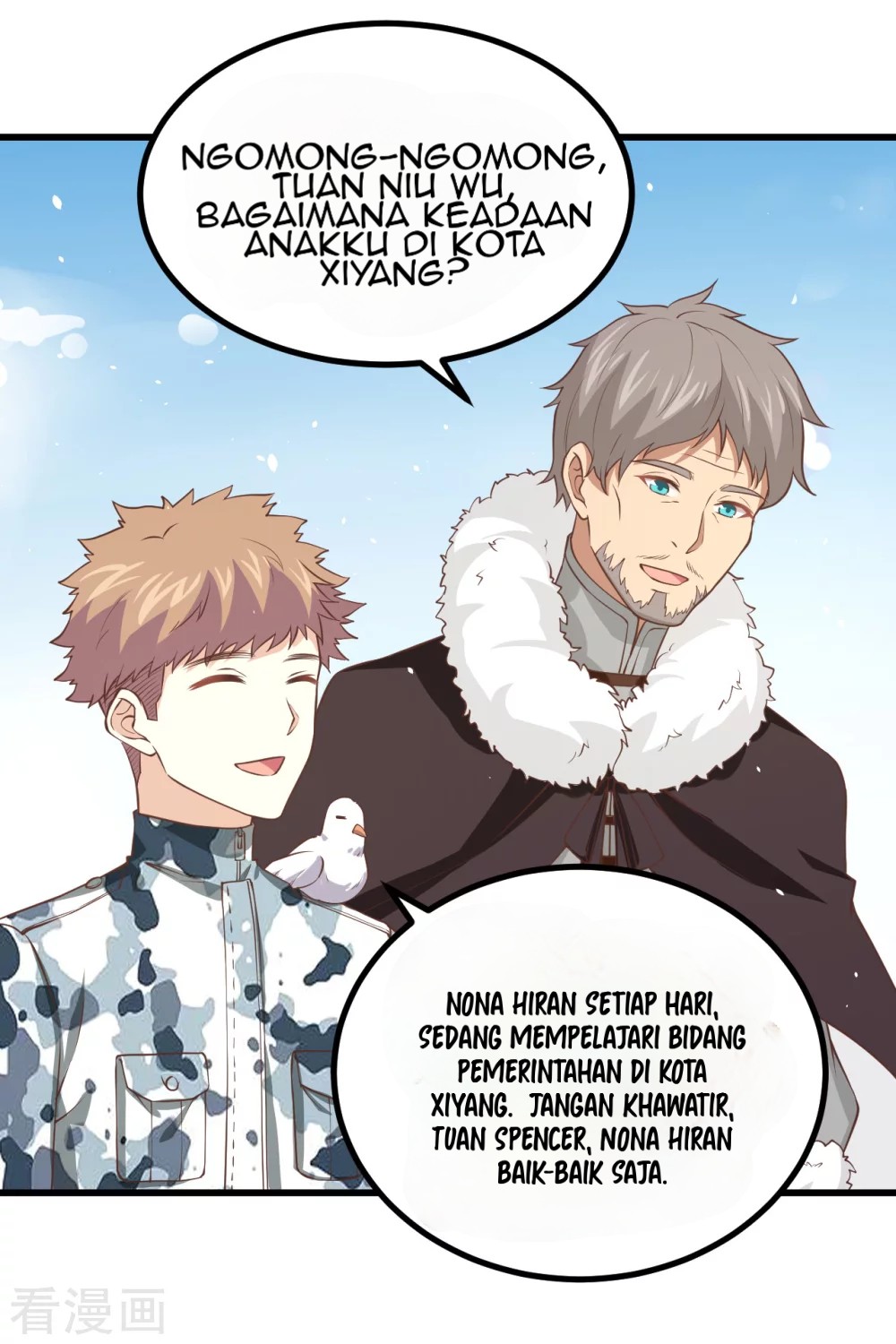 To Be The Castellan King chapter 168
