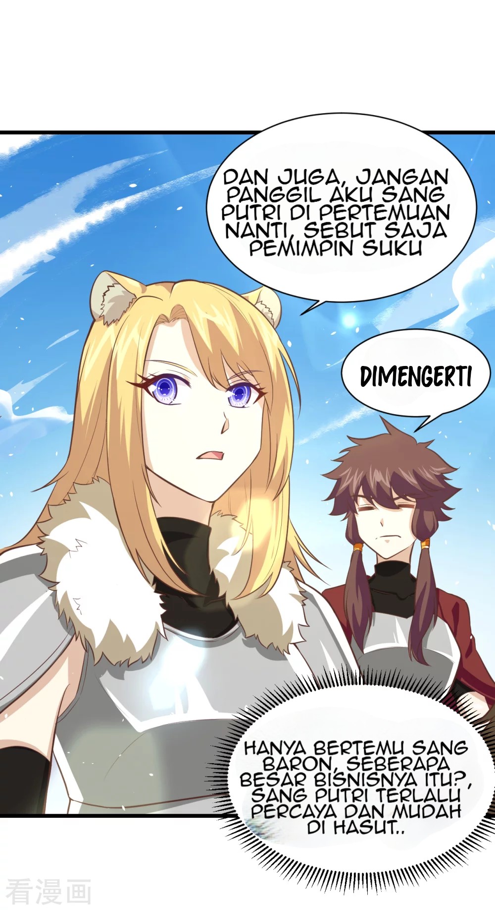 To Be The Castellan King chapter 168