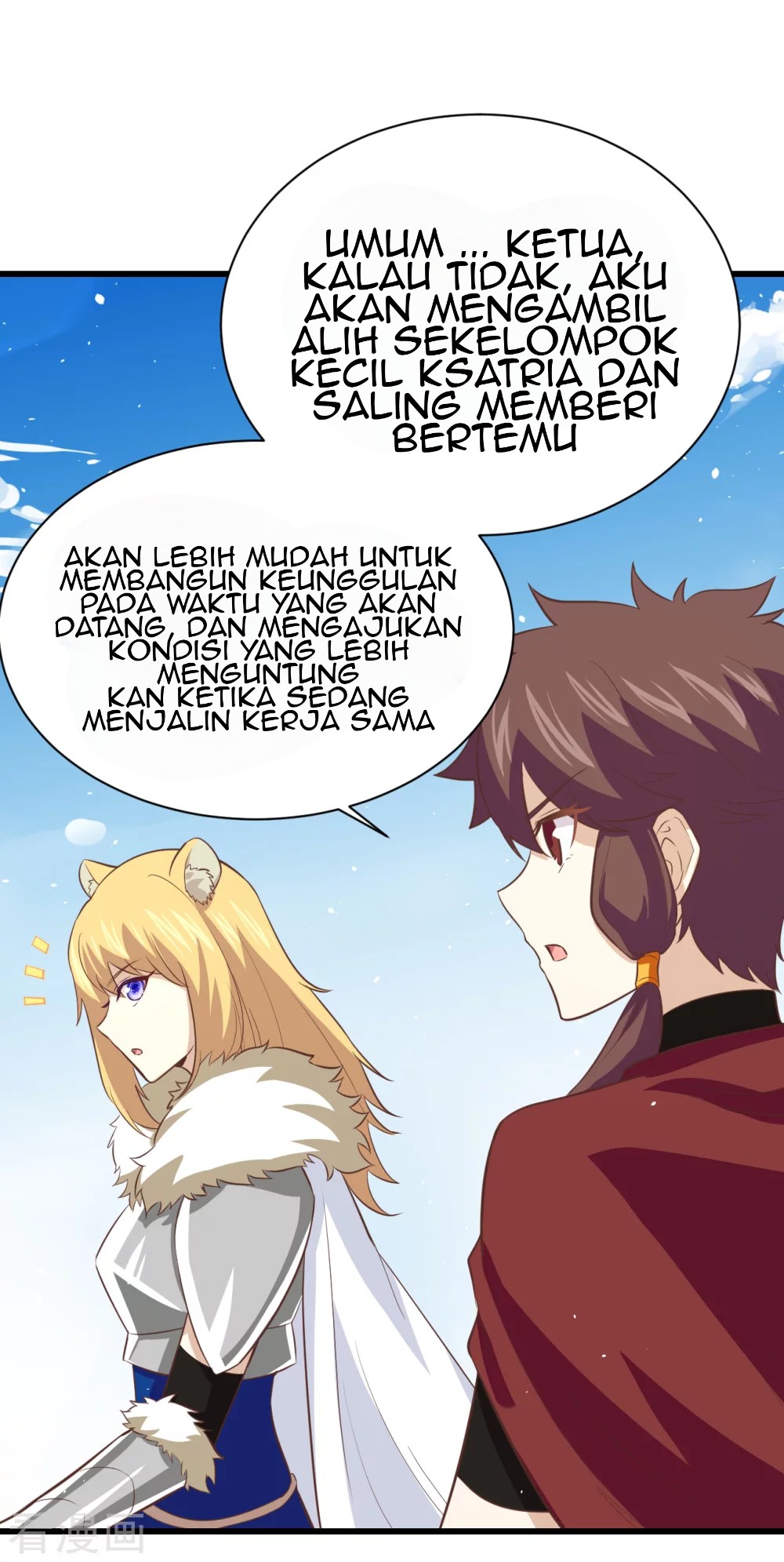To Be The Castellan King chapter 168