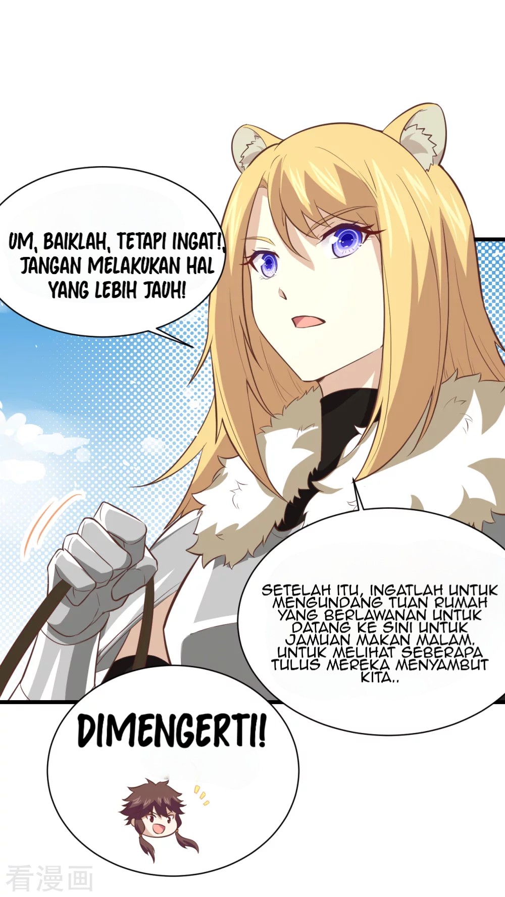 To Be The Castellan King chapter 168