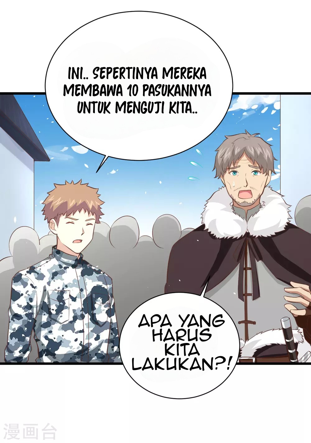 To Be The Castellan King chapter 168