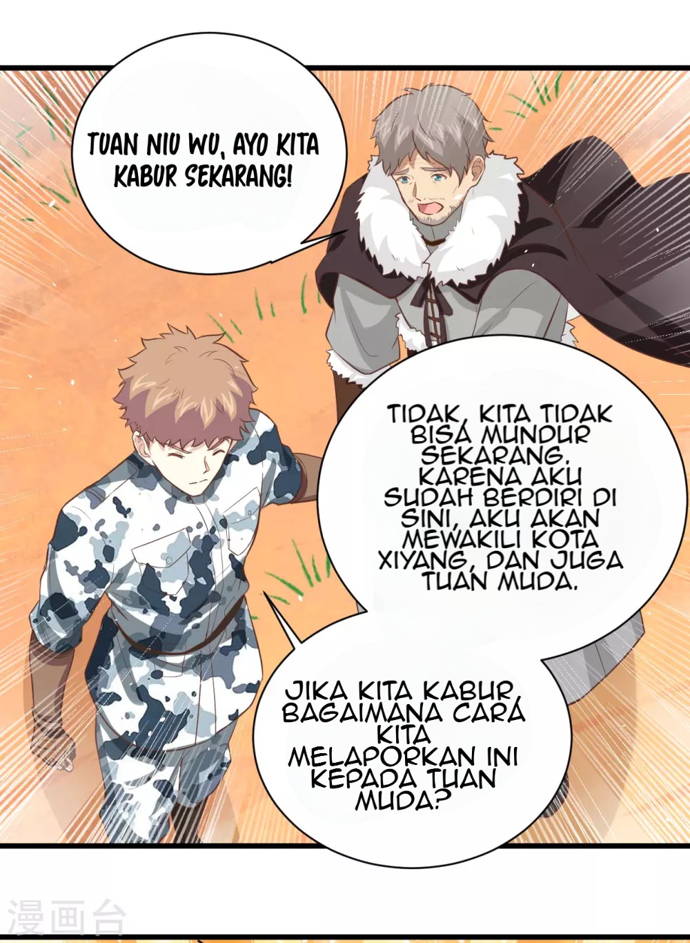 To Be The Castellan King chapter 168