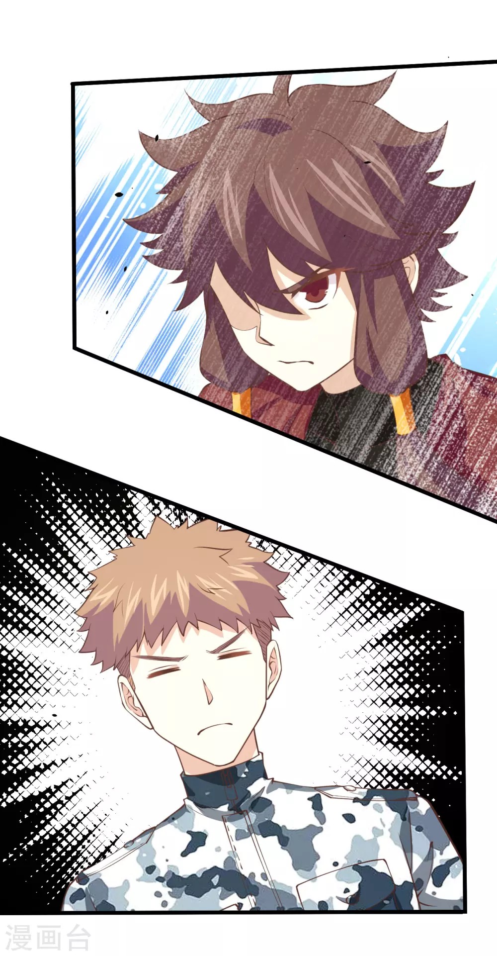 To Be The Castellan King chapter 168
