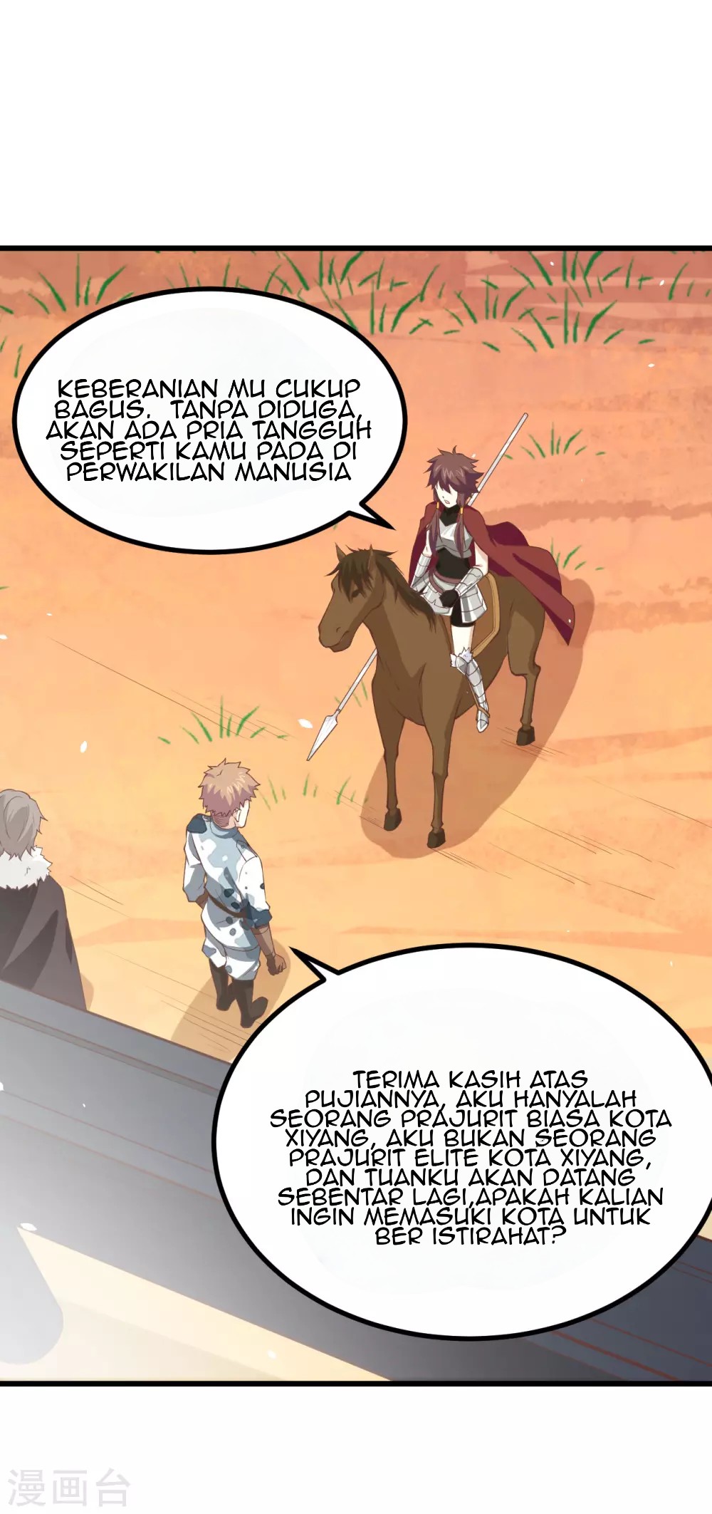 To Be The Castellan King chapter 168