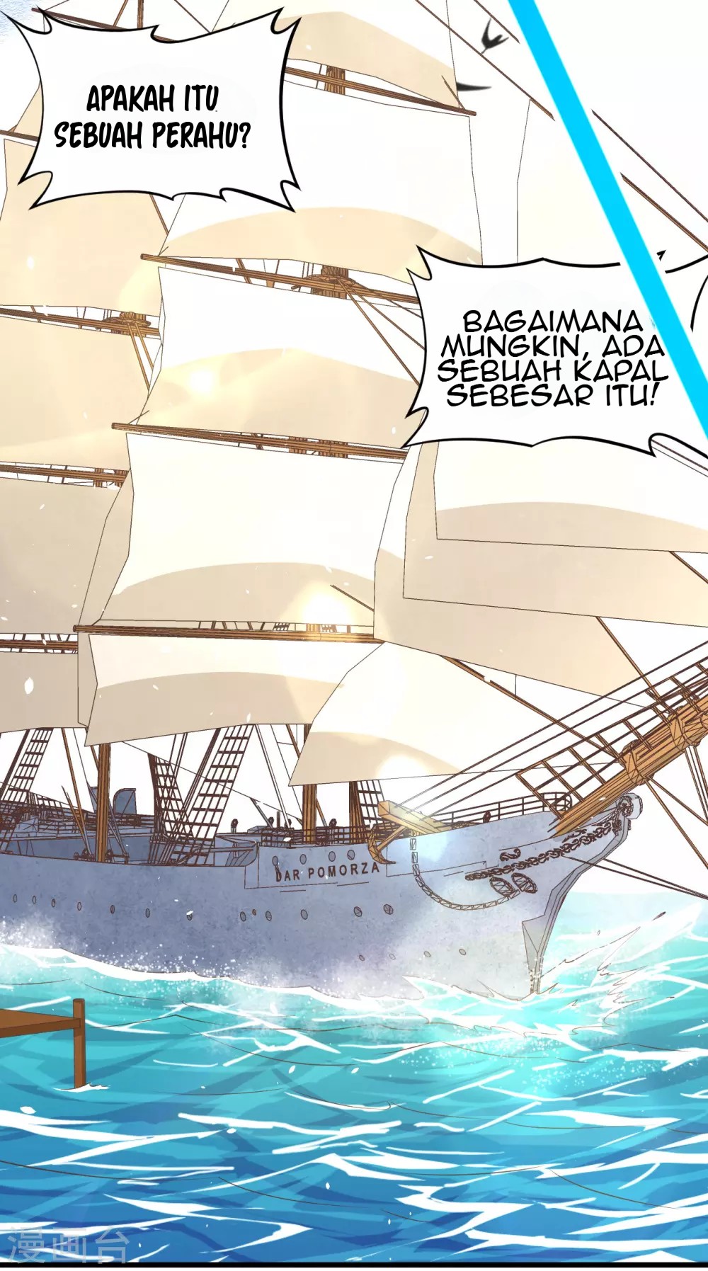 To Be The Castellan King chapter 168