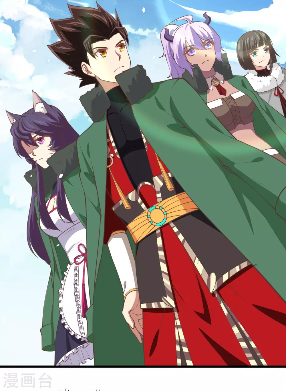 To Be The Castellan King chapter 168