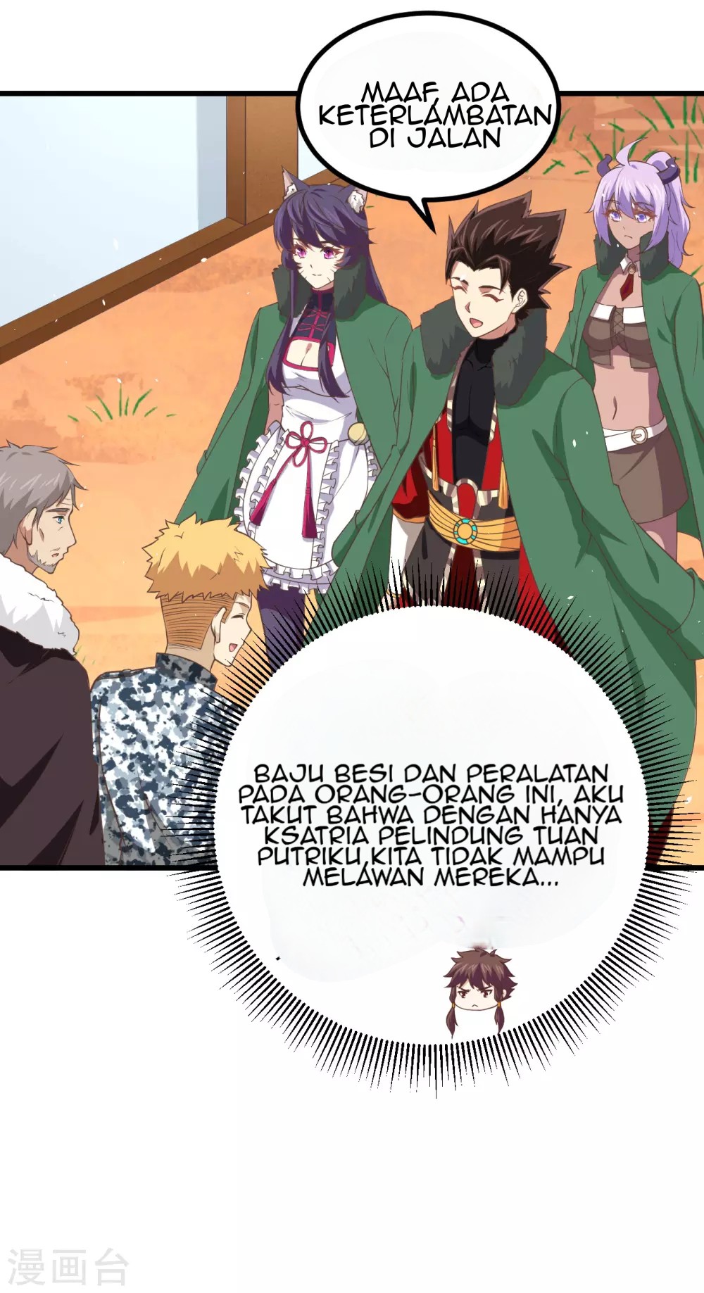 To Be The Castellan King chapter 168