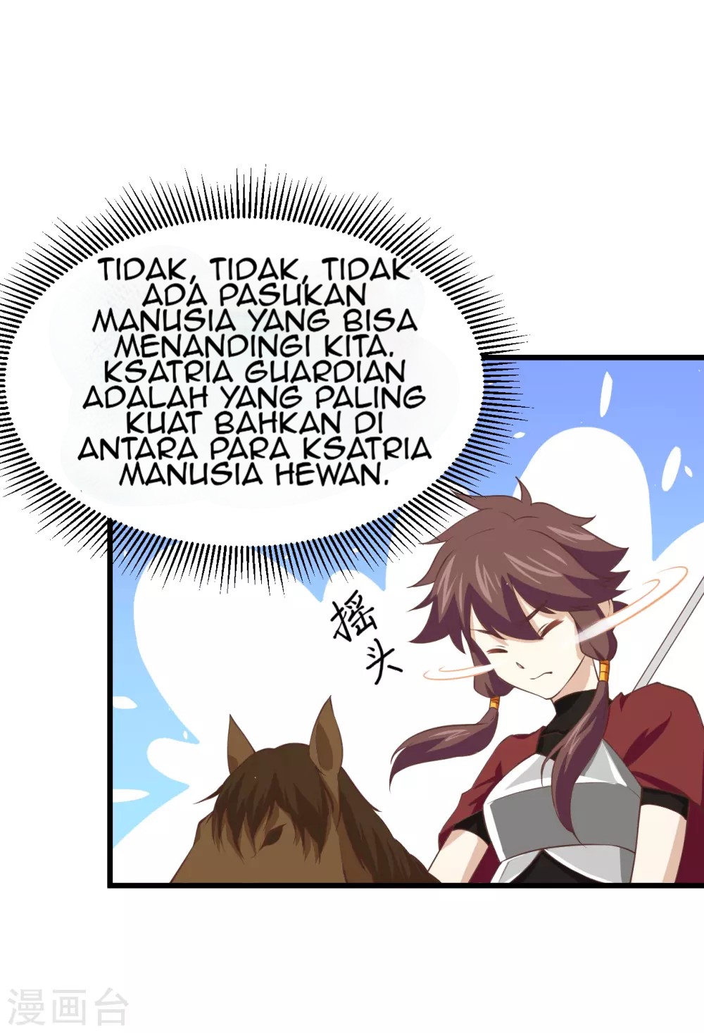 To Be The Castellan King chapter 168