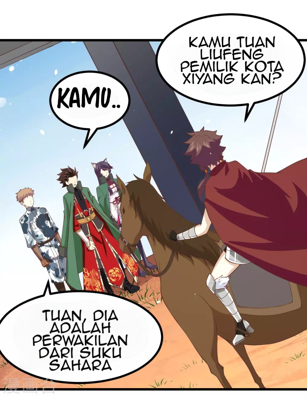 To Be The Castellan King chapter 168