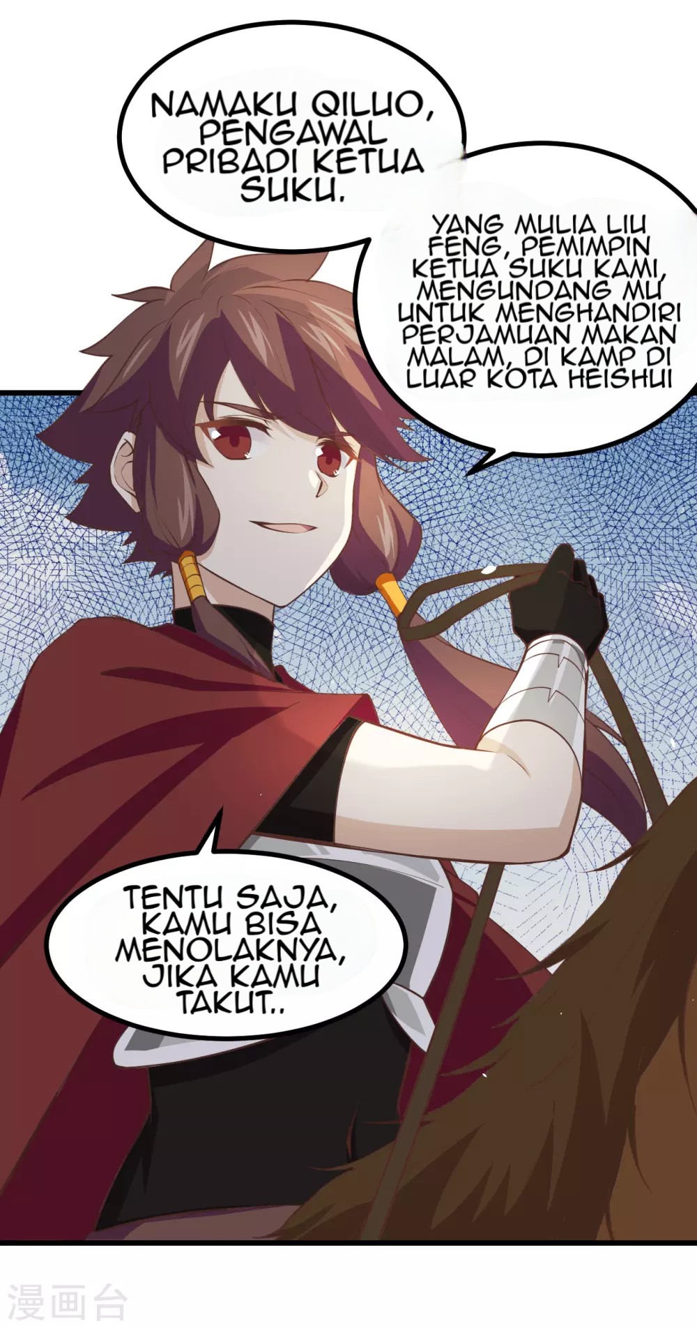 To Be The Castellan King chapter 168
