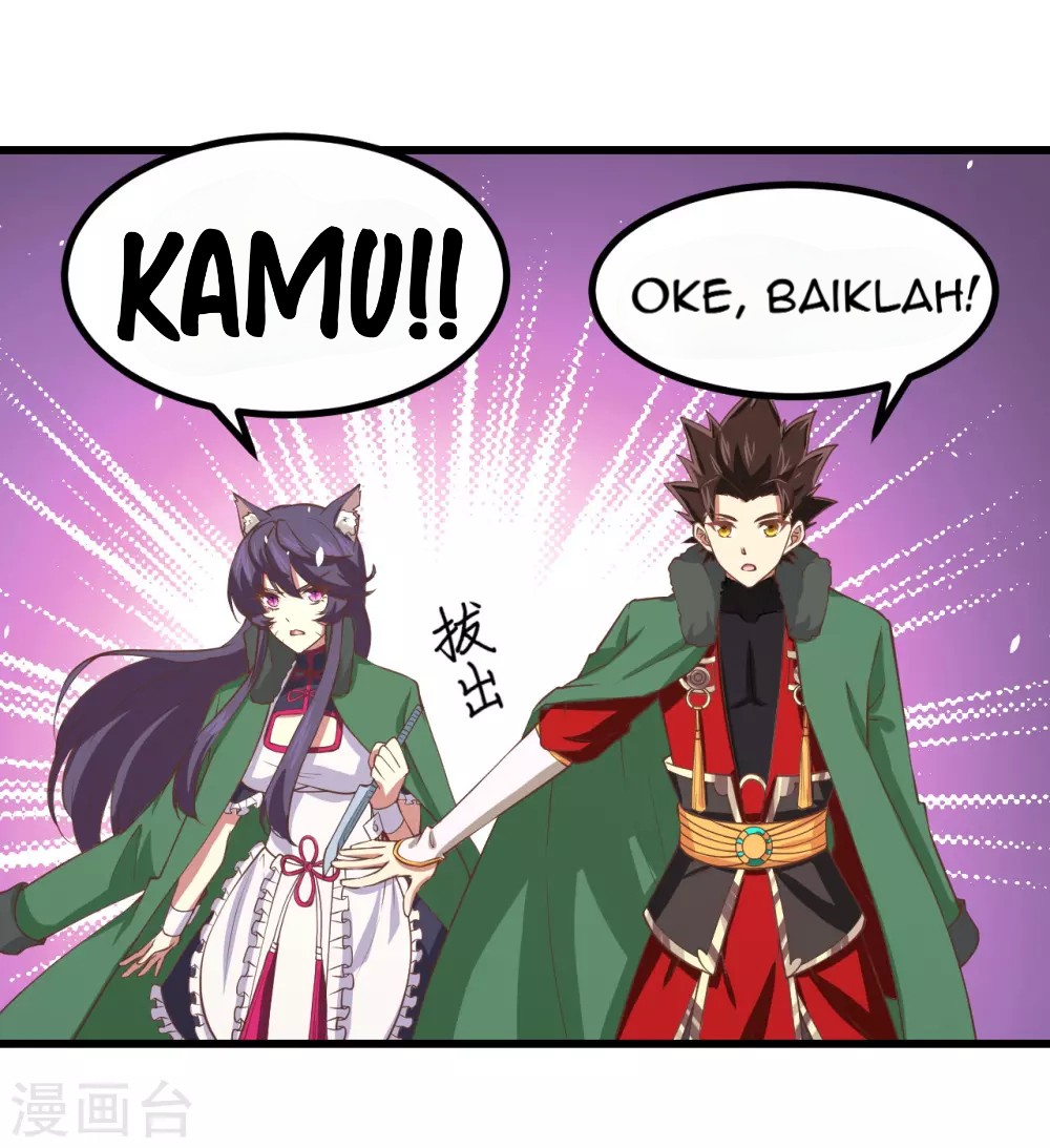 To Be The Castellan King chapter 168