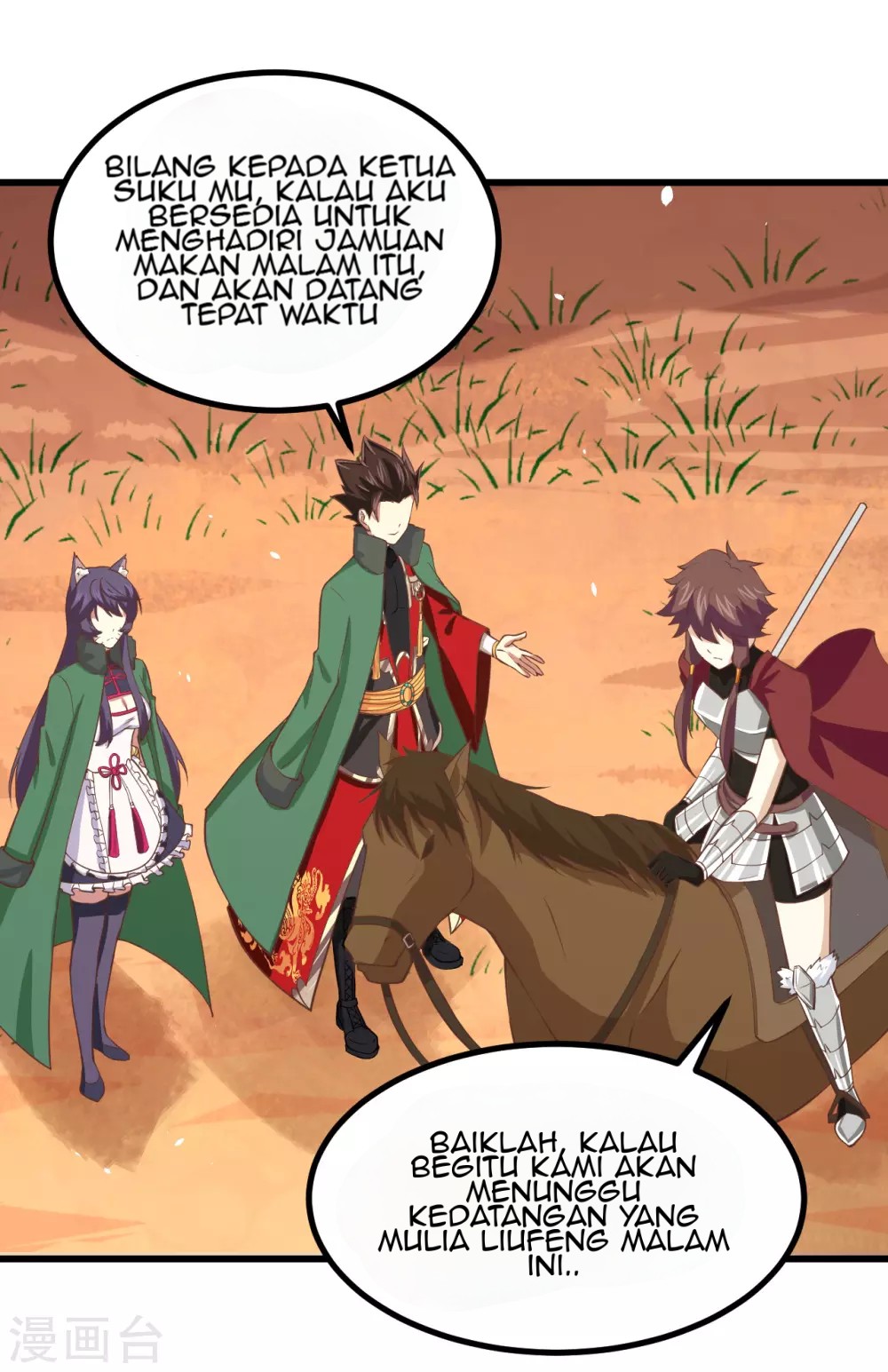 To Be The Castellan King chapter 168