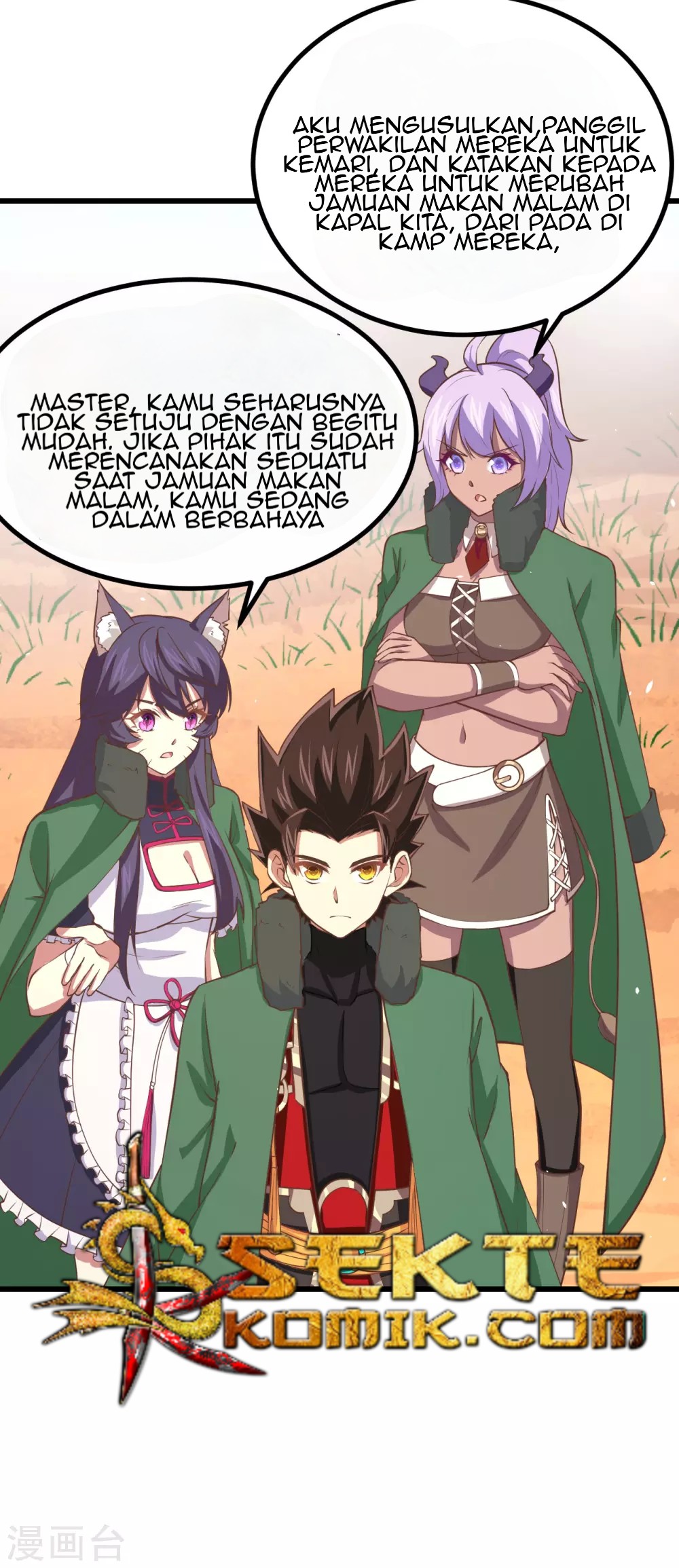 To Be The Castellan King chapter 168