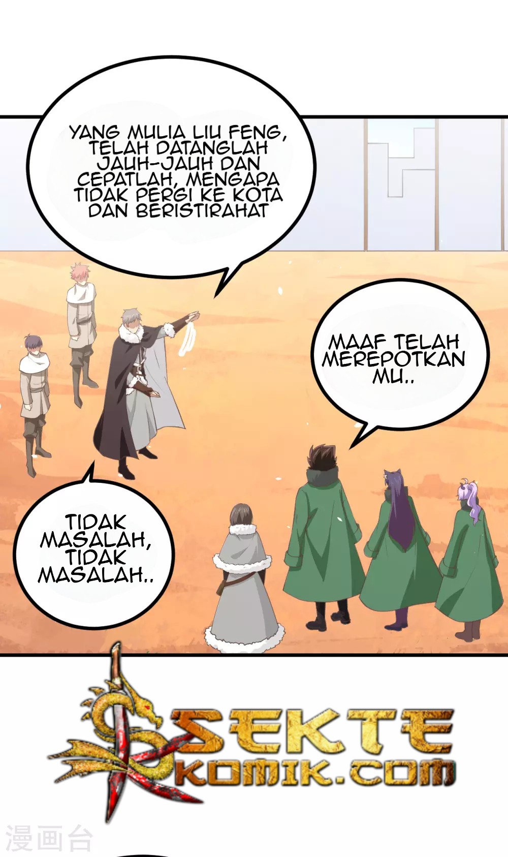 To Be The Castellan King chapter 168