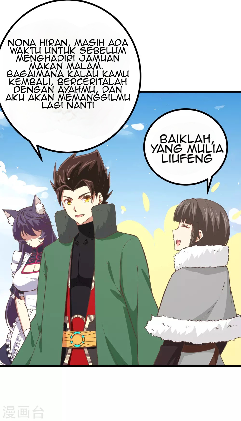 To Be The Castellan King chapter 168