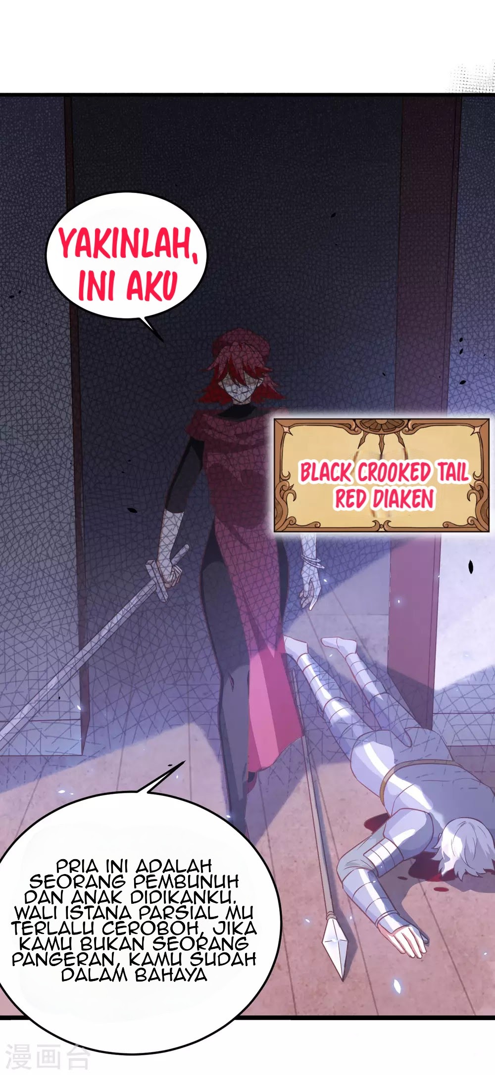 To Be The Castellan King chapter 170
