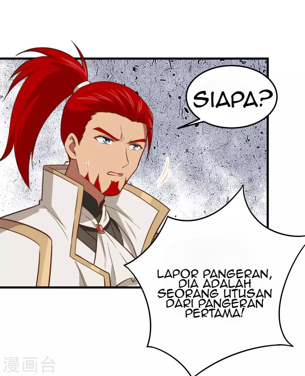 To Be The Castellan King chapter 170