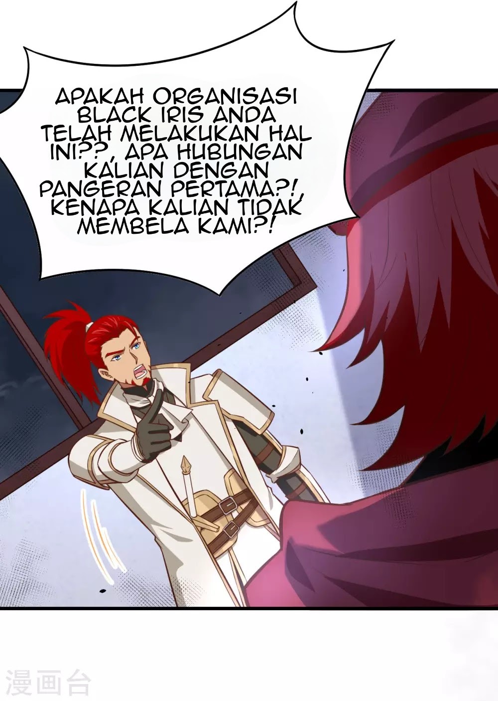 To Be The Castellan King chapter 170